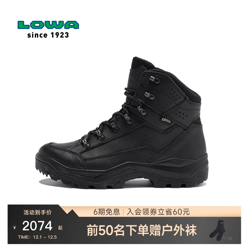 雪地靴作战靴Lowa防水中帮