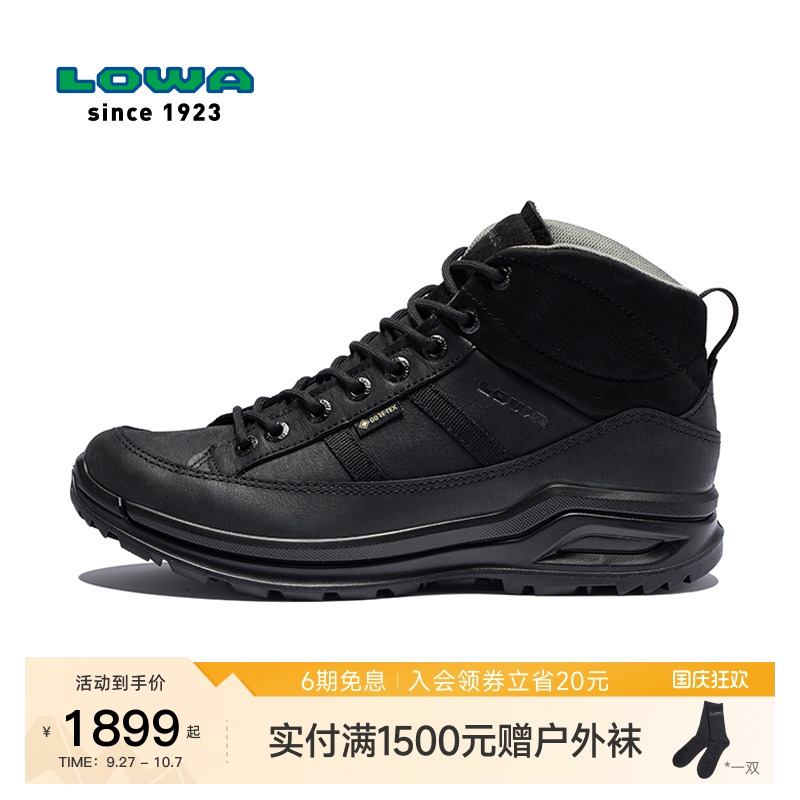 lowa新品户外防水gtx中帮徒步鞋