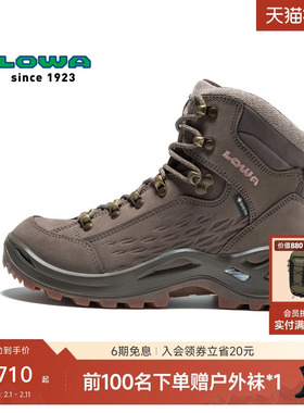 【LOWA官方】逆行者雪地靴女中帮GTX防水御寒保暖透气耐用防雪鞋