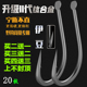 日本进口散装 高强度钛合金歪嘴伊豆有倒刺鱼钩水库钓黑鱼鲫鱼鲤鱼