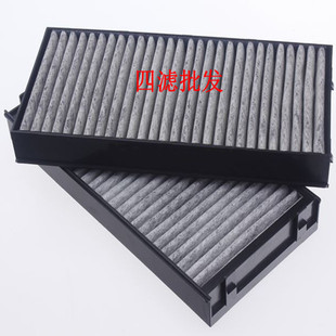 E70 30D 3.0 X6E71 35D外置空调滤芯空调滤清器格 4.8 适配宝马X5