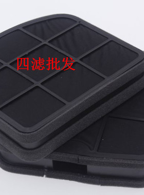 适配奔驰W220 W210 S280 S500 S350 S320 S600E240E280空调滤芯格