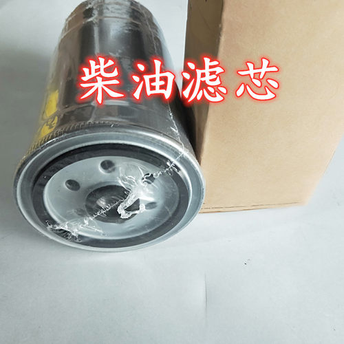 适配江铃驭胜S350柴油滤芯驭胜N350柴油格 滤清器 燃油滤清器柴滤