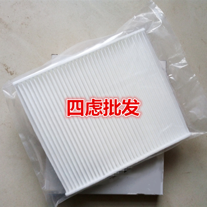 宝马适配内置空调滤清器