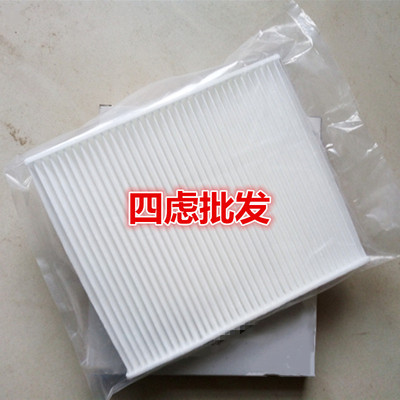 宝马适配内置空调滤清器