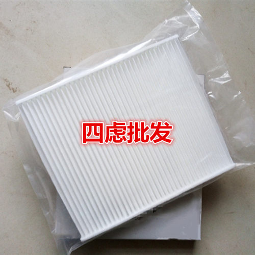 宝马适配内置空调滤清器