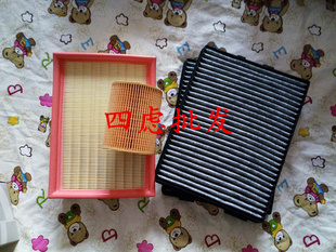 适配宝马E39 520i 528i 530i E38Z4 318空气滤芯空调格机油滤清器