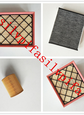 适配沃尔沃XC60 S40 s80L V40 V60 S90 S60L 空调滤芯空调格机油