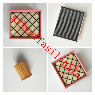 V40 s80L V60 S90 空调滤芯空调格机油 适配沃尔沃XC60 S60L S40