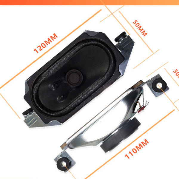 5090带耳8欧5W10W外磁扬声器