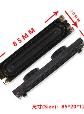 适用32D4000N 46D6000 40D5000喇叭BN96-16799 16796 16798 18089