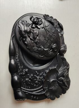 澄泥砚砚台四大名砚文房四宝笔墨纸砚之一带盖人工墨池多功能荷花
