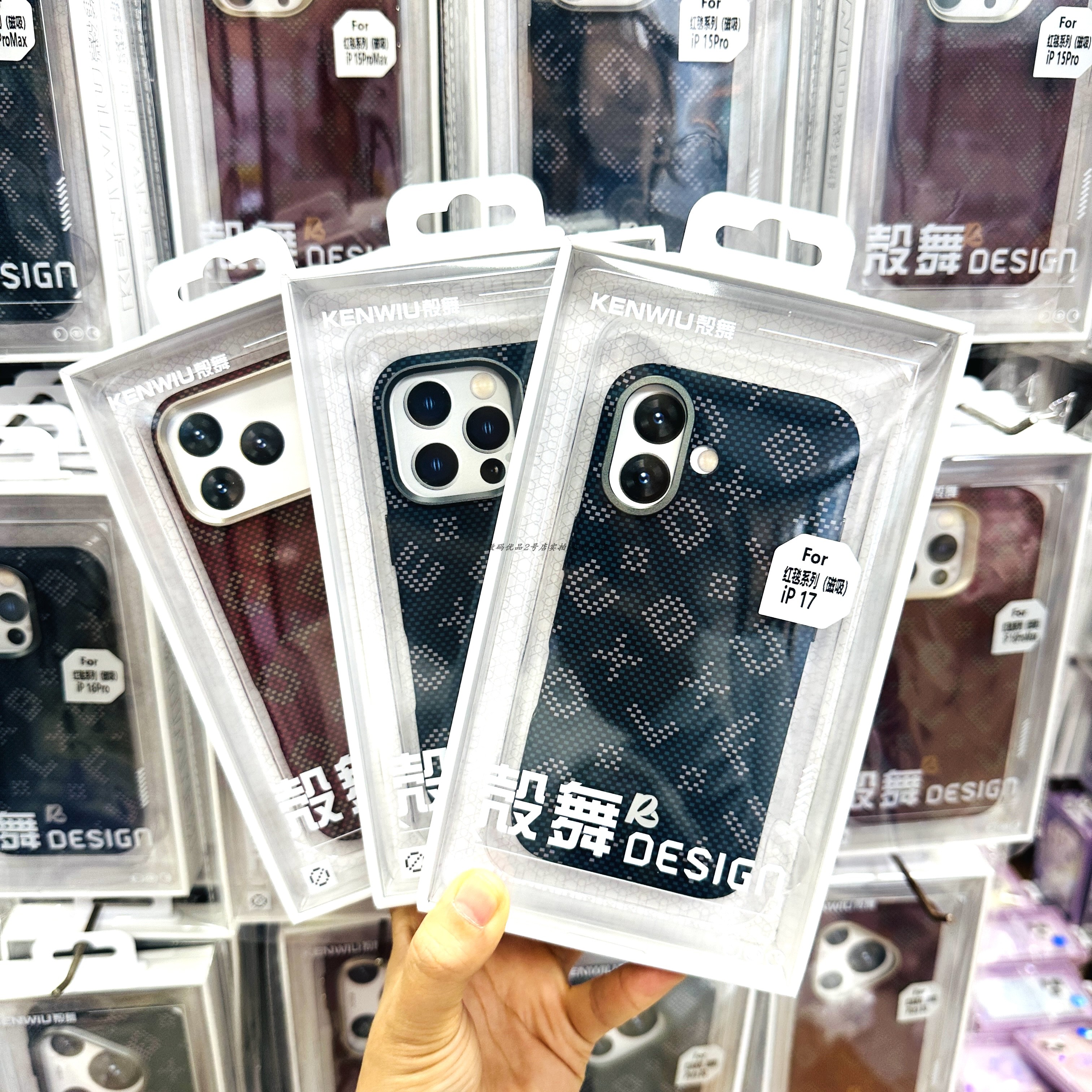 壳舞iPhone17红毯系列磁吸壳18p