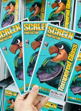 智维鑫高铝五强适用于k80新款超声波解锁magic7防摔iqoo13高清红米k70高清安卓x60高铝抗碎mate70手机膜13pro