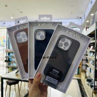X－Level手机壳适用于15Pro 16素皮手机壳防摔全包纯色百搭轻奢壳