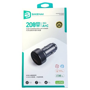 思科耐c42车载充电器双USB口pd适用于华为小米手机点烟器转换2025