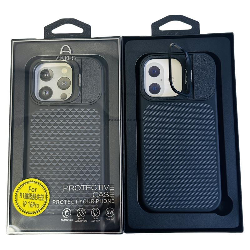 壳舞r1凯夫拉磁吸壳适用于苹果17pro手机Max防摔全包商务百搭新壳