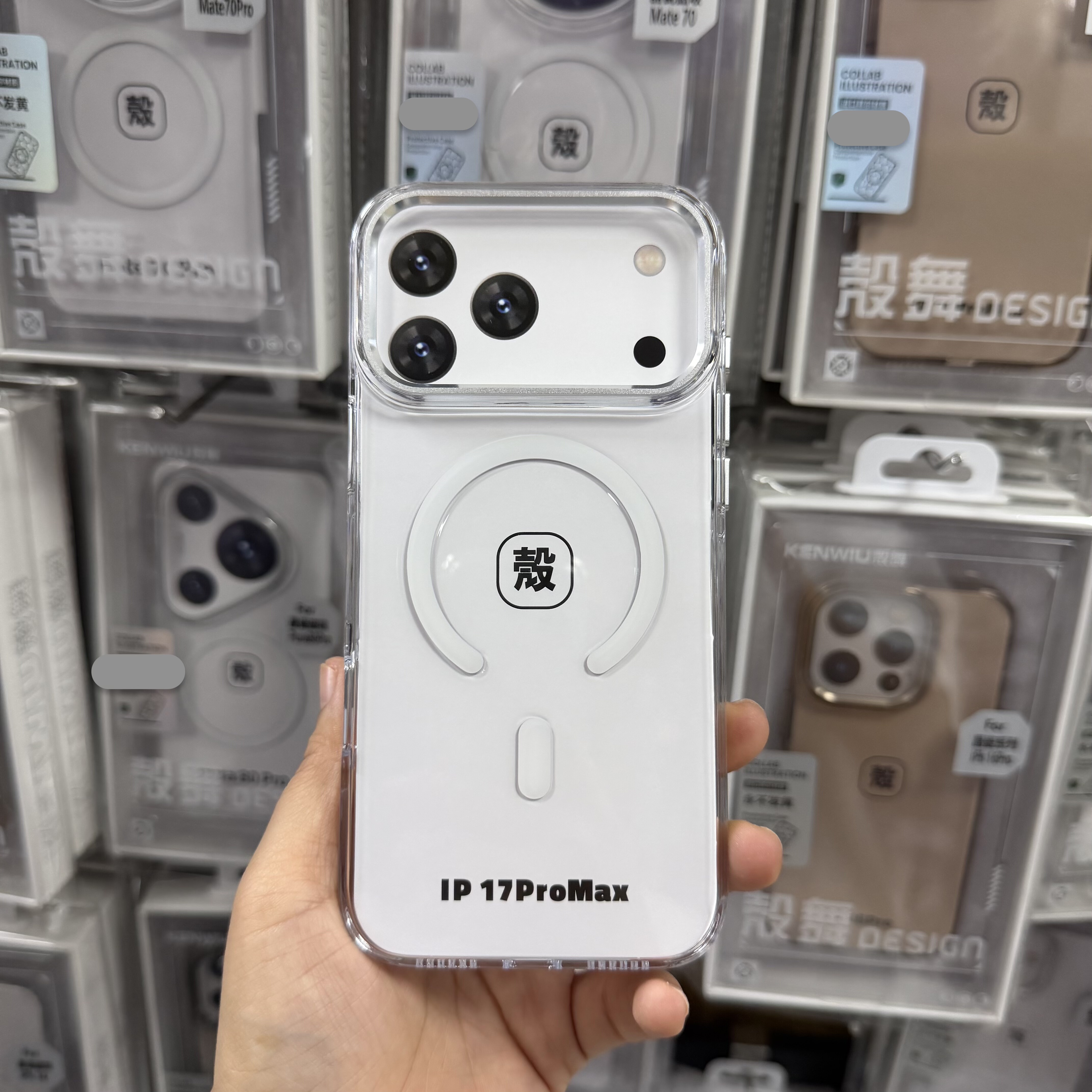 壳舞手机壳适用于16Pro 15max 14晶瓷磁吸抗氧化亚克力