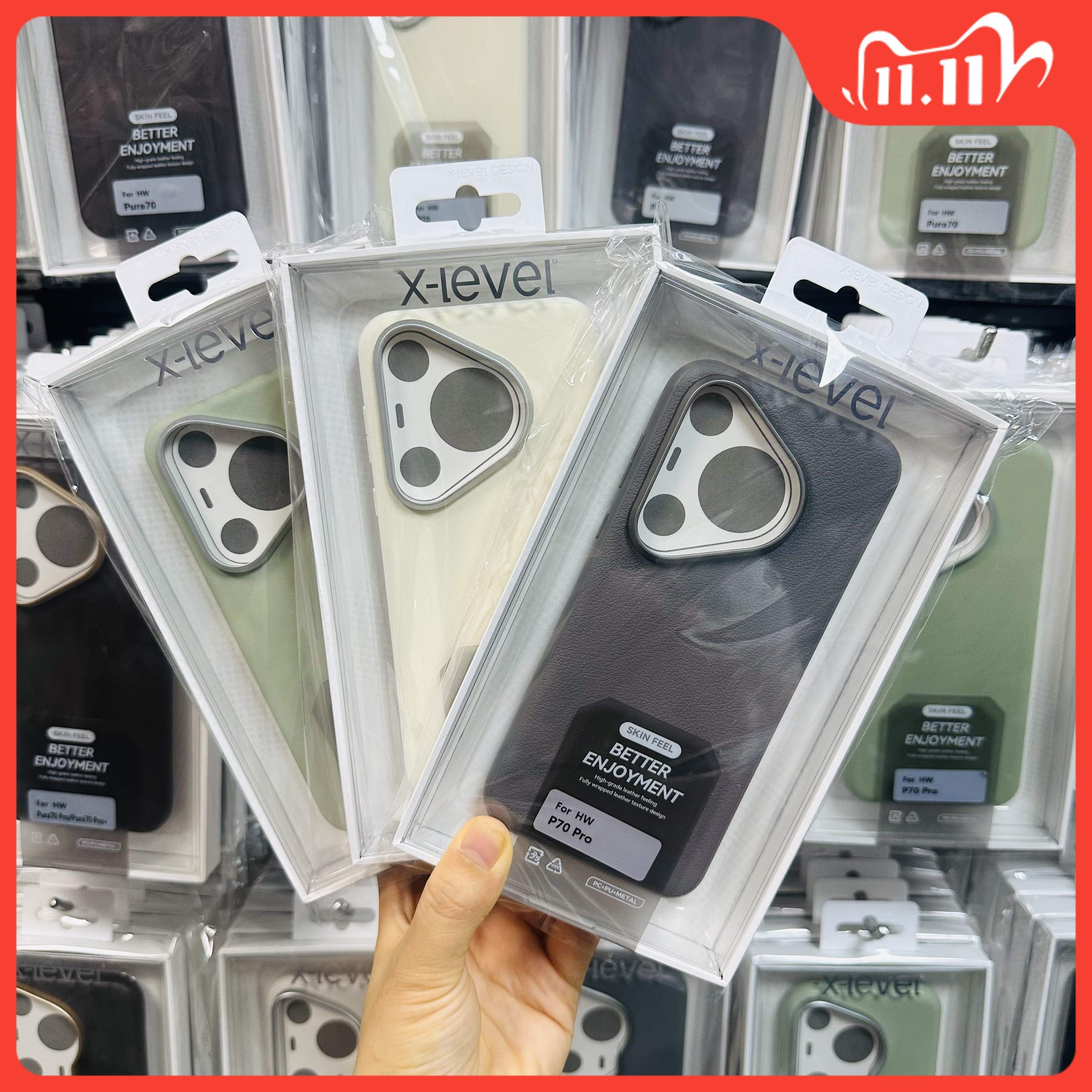 X－Level手機(jī)殼適用于P70+ mate70pro Ultra全包手機(jī)殼防摔素皮純色輕奢保護(hù)殼高端百搭簡約殼奢華新款保護(hù)殼
