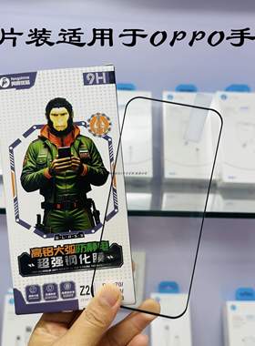 风裳优品k80钢化膜适用新款turbo4手机高清防摔K30s全屏K70高透防爆NOTE13防尘大弧note12Pro玻璃膜14c五片装