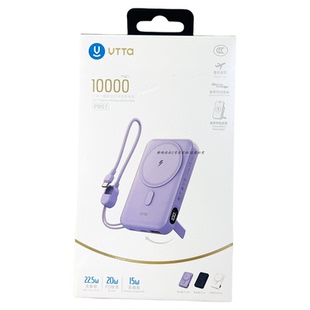 威拓充电宝PB07无线充typec快充pd大容量1万毫安户外移动电源新款