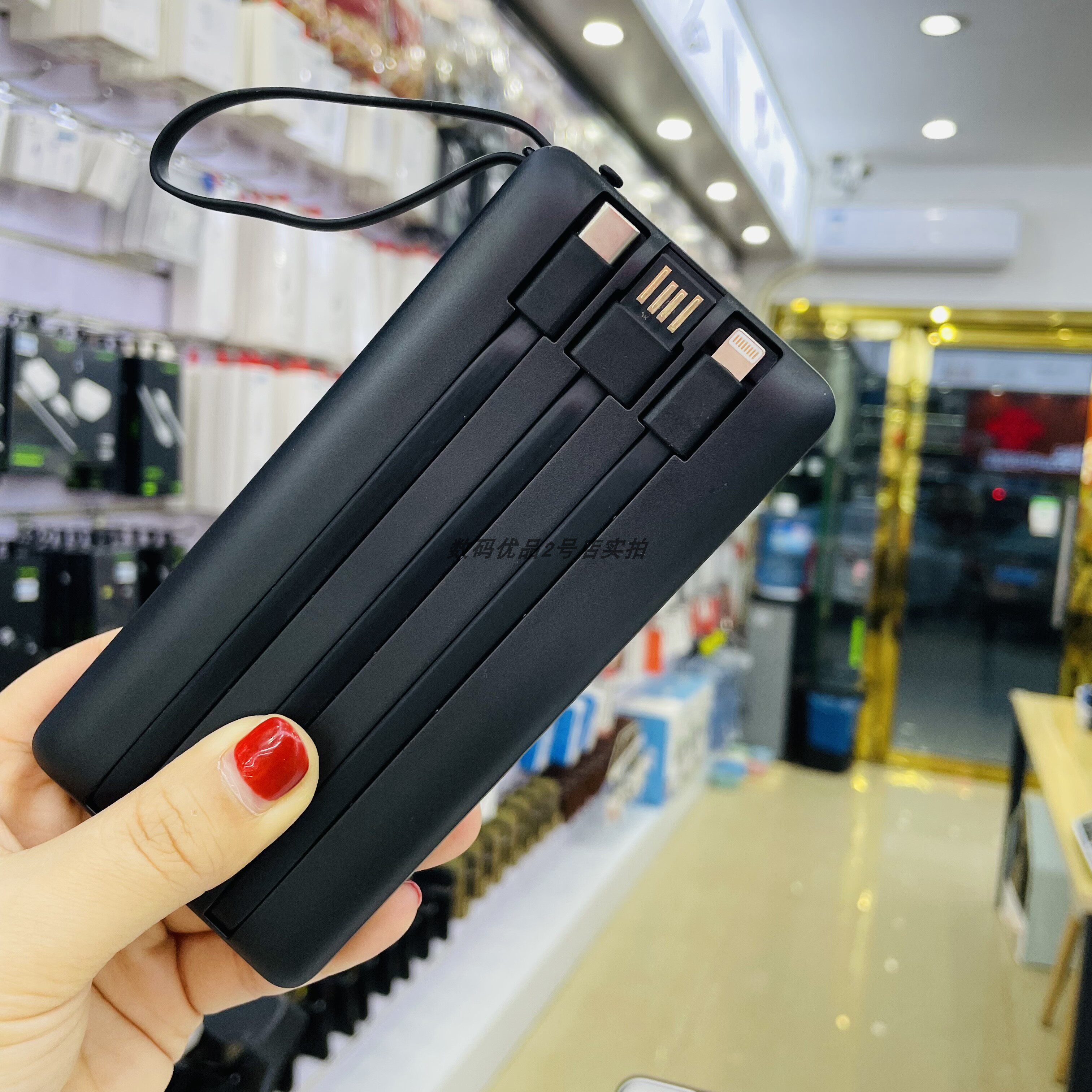 昂达m10充电宝黑色1w毫安移动电源自带线新国标可登机质保一年hot