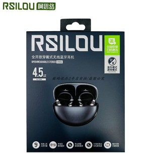 rsilou/阿思络 OW06