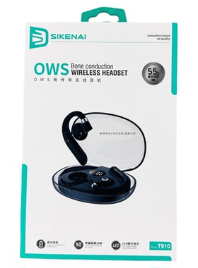 思科耐t910蓝牙耳机ows骨传导入耳式无线耳机高清通话音乐耳机new