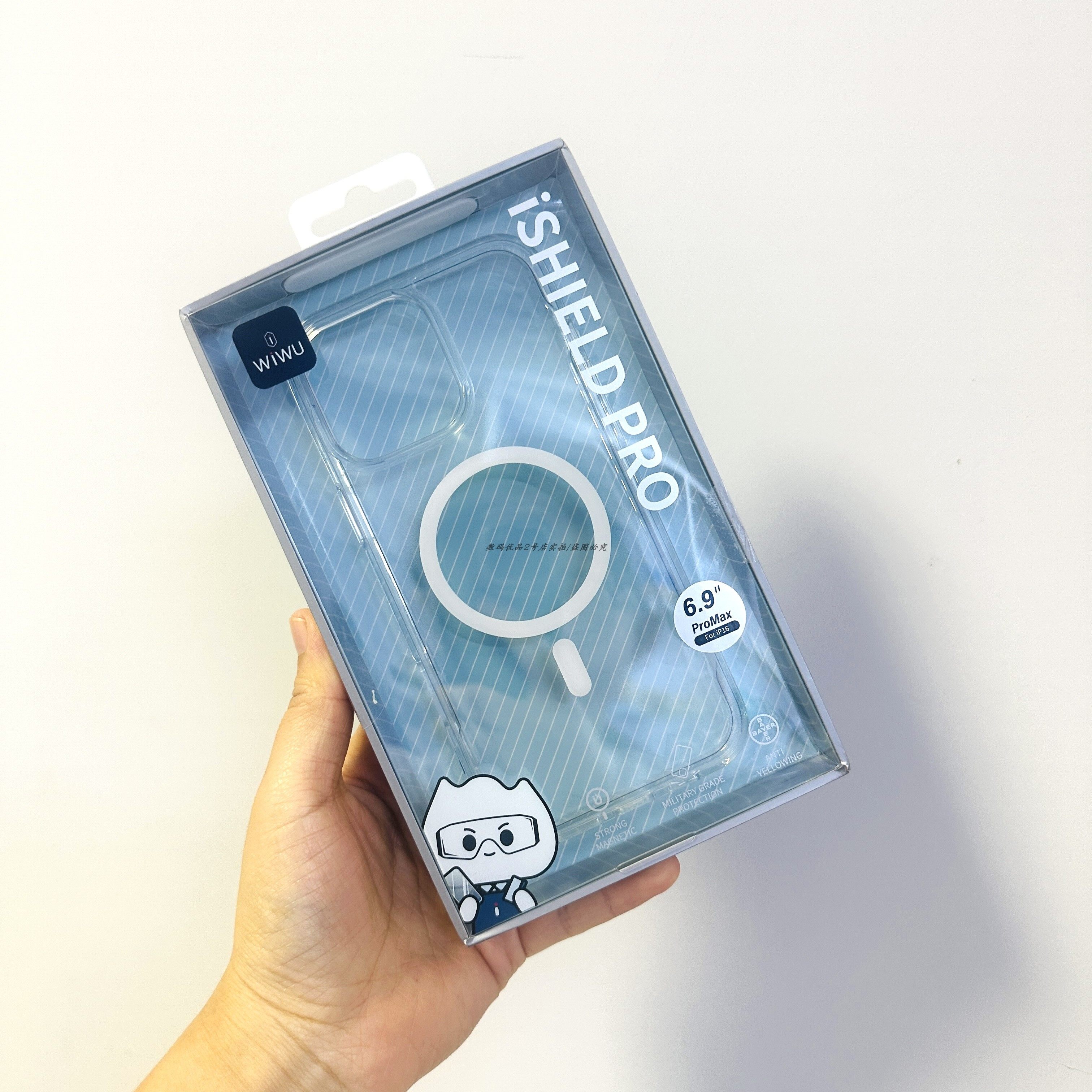 吉玛仕wiwu晶透磁吸手机壳16prom