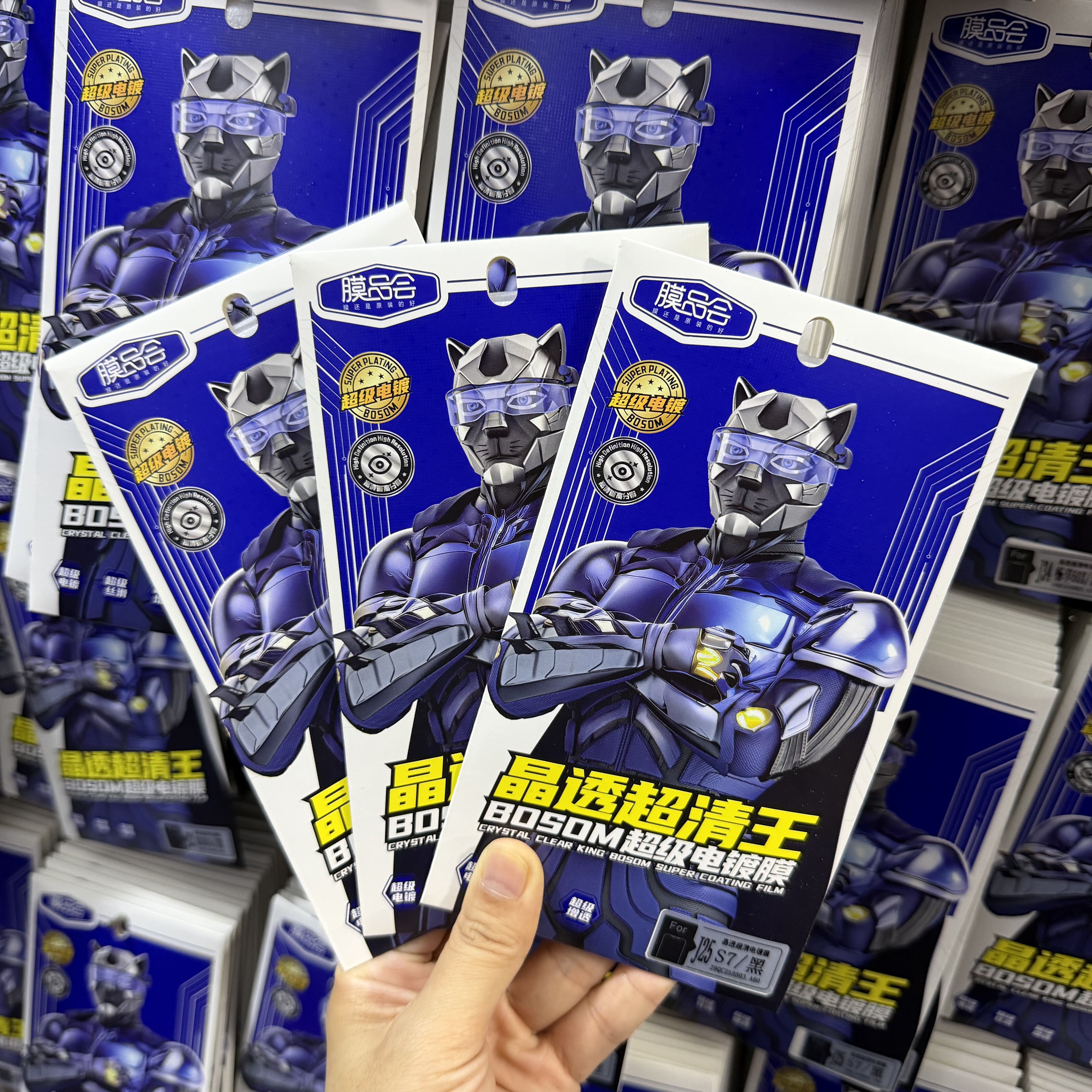 膜品会晶透钢化膜适用于k80秒解