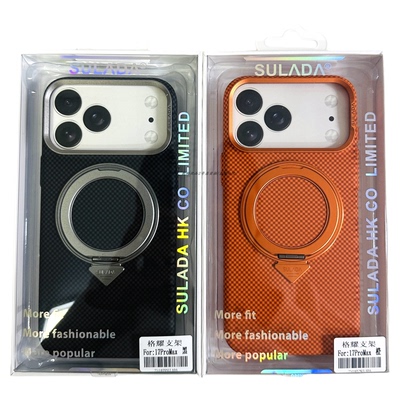 SULADA/苏拉达格耀支架手机壳适用于果17pro手机全包保护壳轻奢壳