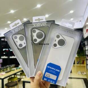 X－Level手机壳适用于Pura70pro高透保护壳mate60简约轻奢壳新HOT