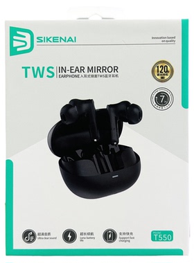 思科耐t550蓝牙耳机手机通用连续听歌7小时支持快充tws入耳式新款