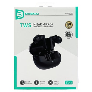 思科耐t550蓝牙耳机手机通用连续听歌7小时支持快充tws入耳式 新款