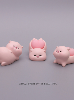 卡通软弹屁屁小猪公仔桌面摆件