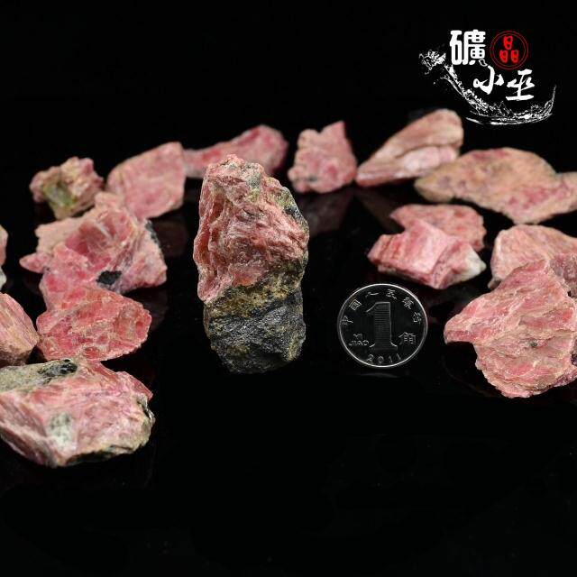 蔷薇辉石 diy 饰品 摆件 天然矿物晶体矿石教学 标本 原石宝石