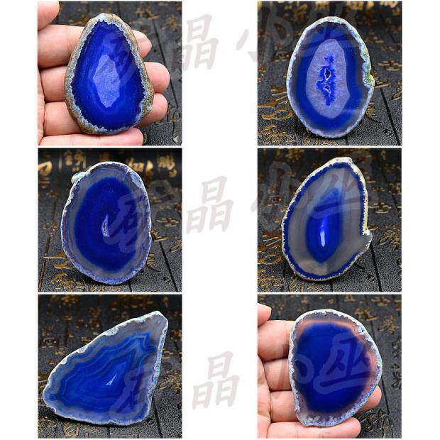 多款烤色青金蓝色玛瑙片染色玛瑙吊坠diy饰品风铃天然原石3号Qc