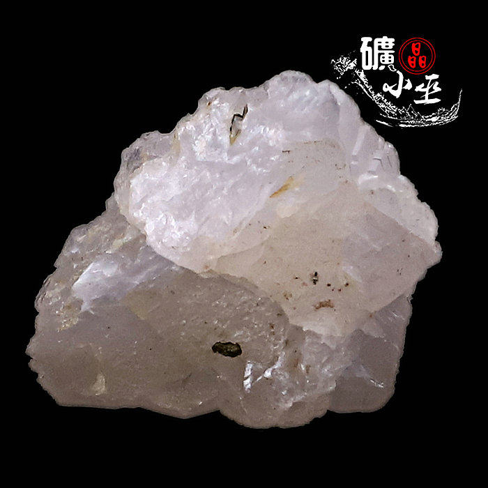 荧光方解石天然矿物晶体矿石教学