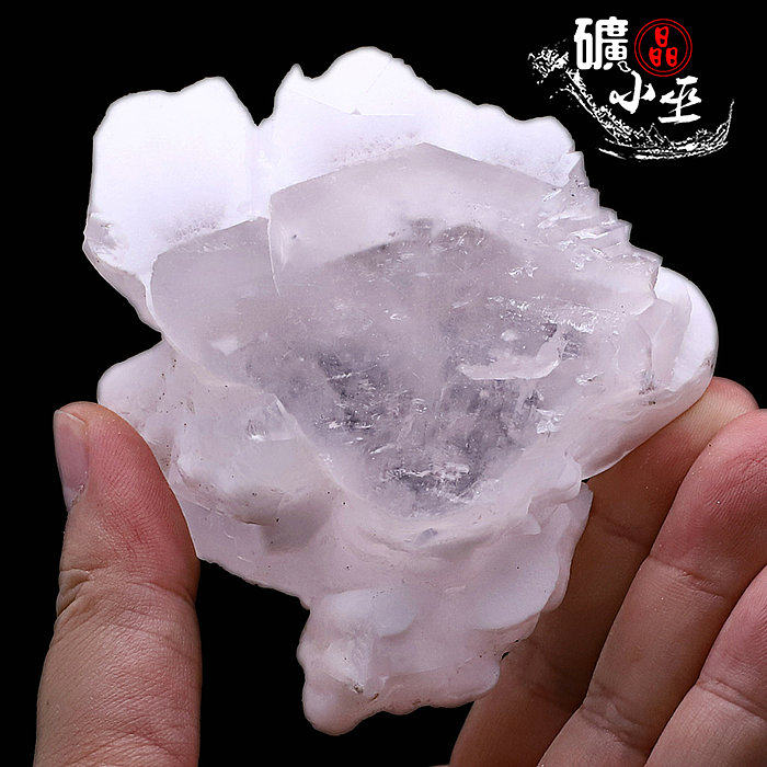 荧光粉锰方解石天然矿物晶体矿石