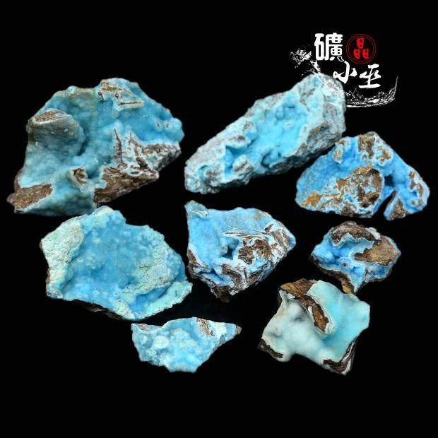 异极矿蓝色一图一物diy天然矿物晶体矿石教学标本原石宝石头摆件