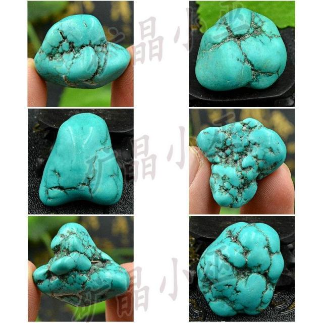 多款染色绿松石 diy 饰品 吊坠天然矿物晶体矿石 标本 原石宝石La
