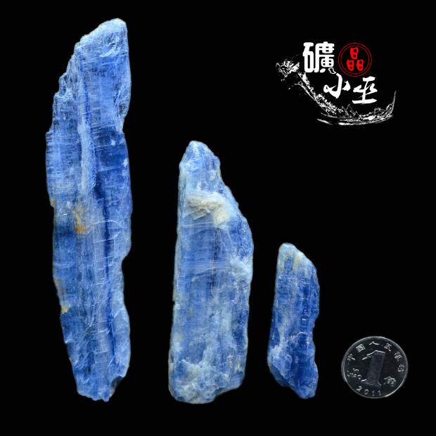 蓝晶石国外矿diy饰品项链天然矿物晶体矿石教学标本原石宝石石头