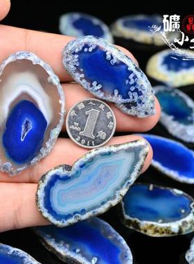 多款烤色青金蓝色玛瑙片 染色玛瑙 吊坠 diy饰品风铃天然原石小Qa