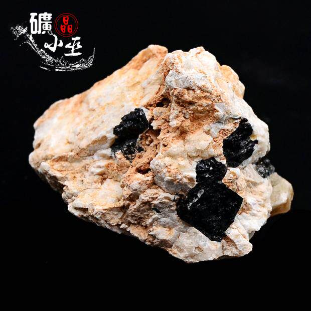 黑电气石长石一物一链接天然矿物晶体矿石教学标本原石摆件石头06