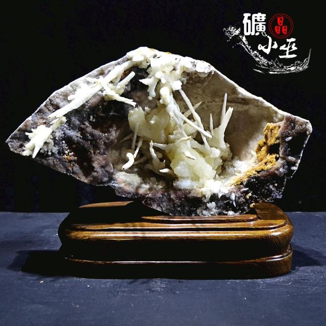 文石 观赏石大型摆件天然矿物晶体矿石教学 原石宝石收藏家石头02