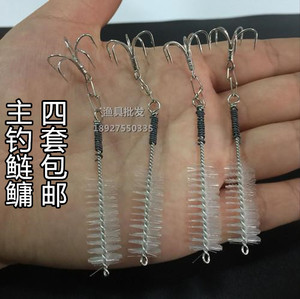 鲢鳙钓组垂钓杀手手竿钓鲢鱼毛刷二代链接钓具渔具套装用品鱼钩