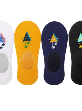 LIFEBEAT男女夏天透气纯棉隐形船袜(4双装)