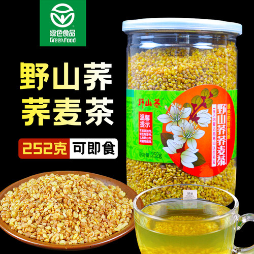 野山荞苦荞茶252g罐装内蒙古特产清香型养生茶炒熟的荞麦茶黄原味 - 封面
