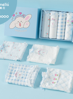 纯棉内裤女夏季薄款可爱蓝色女生短裤新款少女裤衩女士三角裤女裤