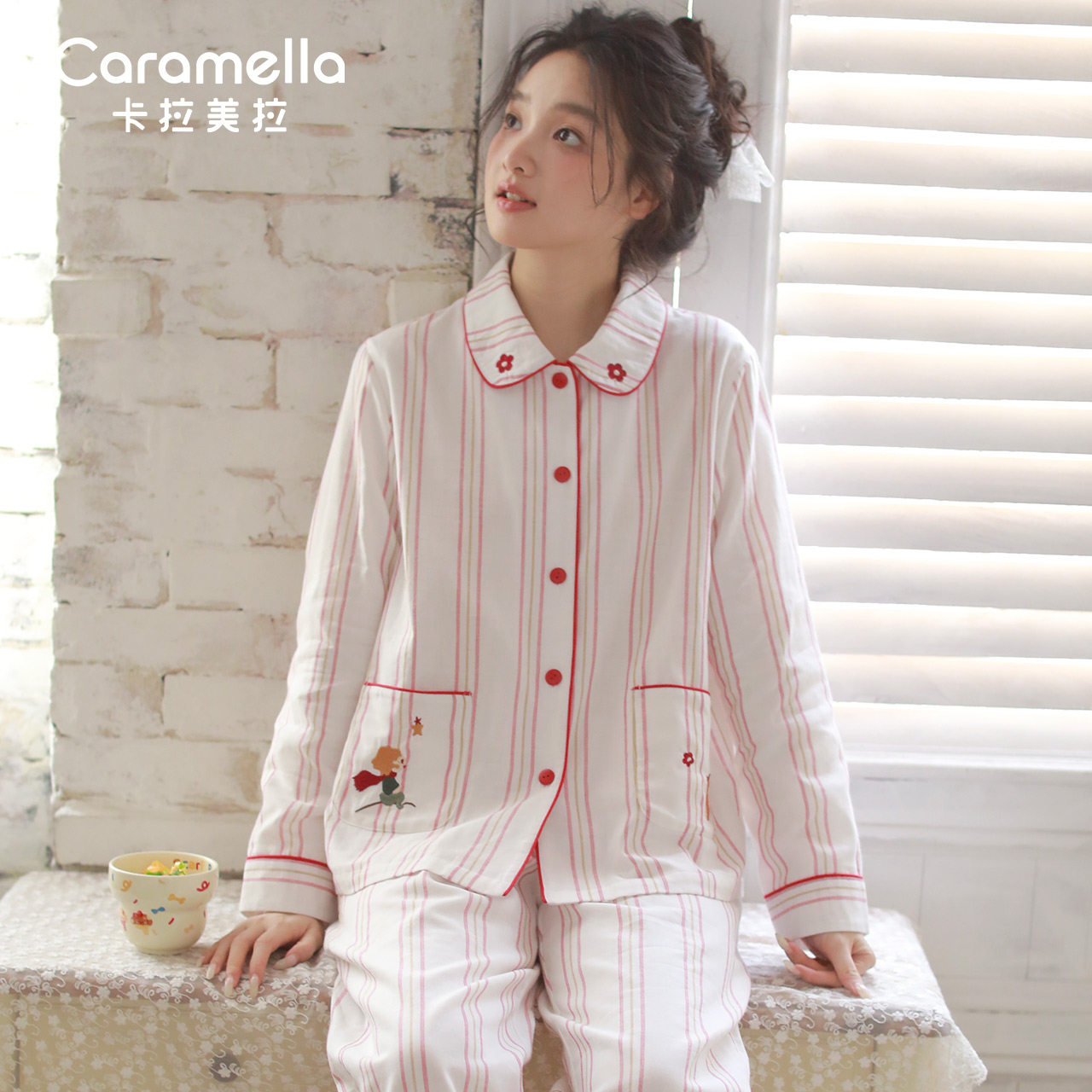 卡拉美拉春夏学生甜美风纯棉条纹衬衫领睡衣女长袖开衫家居服套装